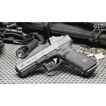 Pistole GLOCK 17 4 gen MOS - 9x19mm 